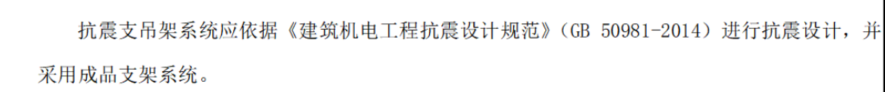 手算