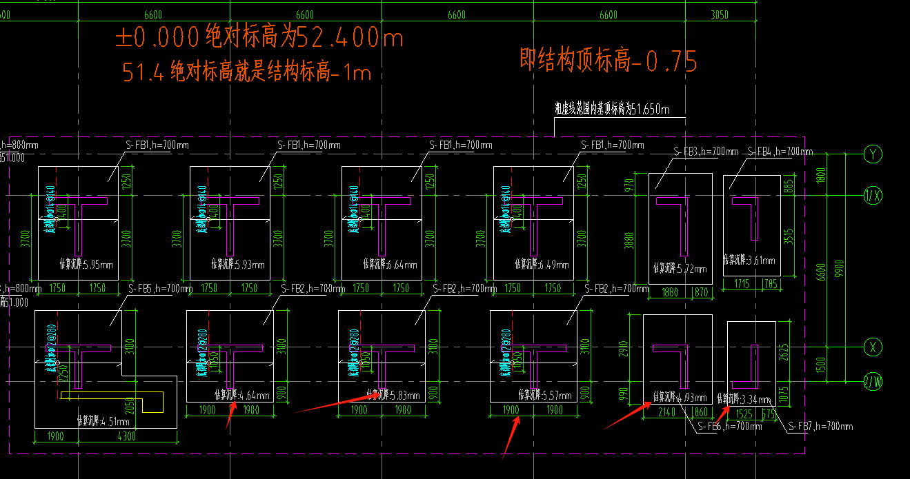 筏板基础