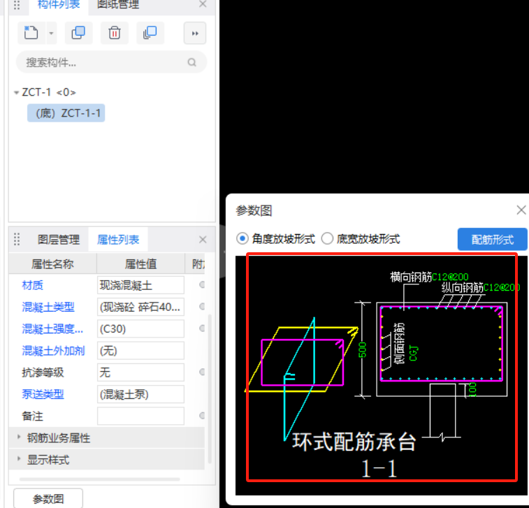 答疑解惑