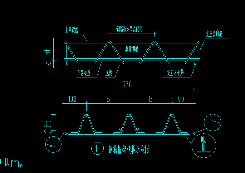 双层双向