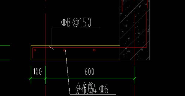 箍