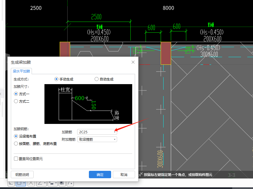 建筑行业快速问答平台-答疑解惑