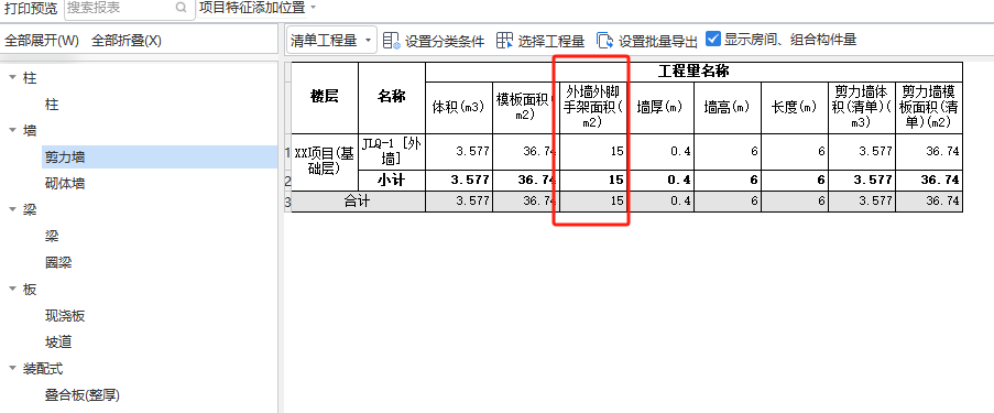 千赢官网首页登录入口