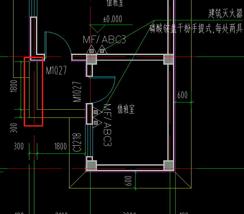 砌体墙