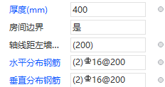 建筑行业快速问答平台-答疑解惑