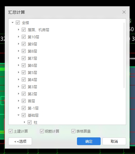 为什么千赢官网首页登录入口