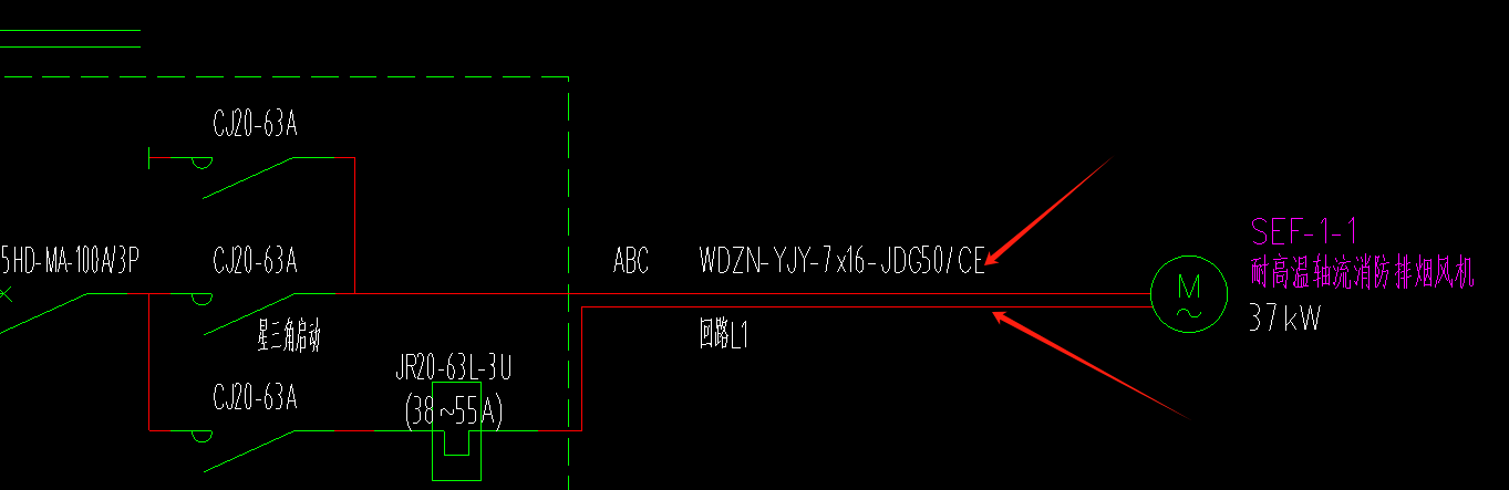 回路