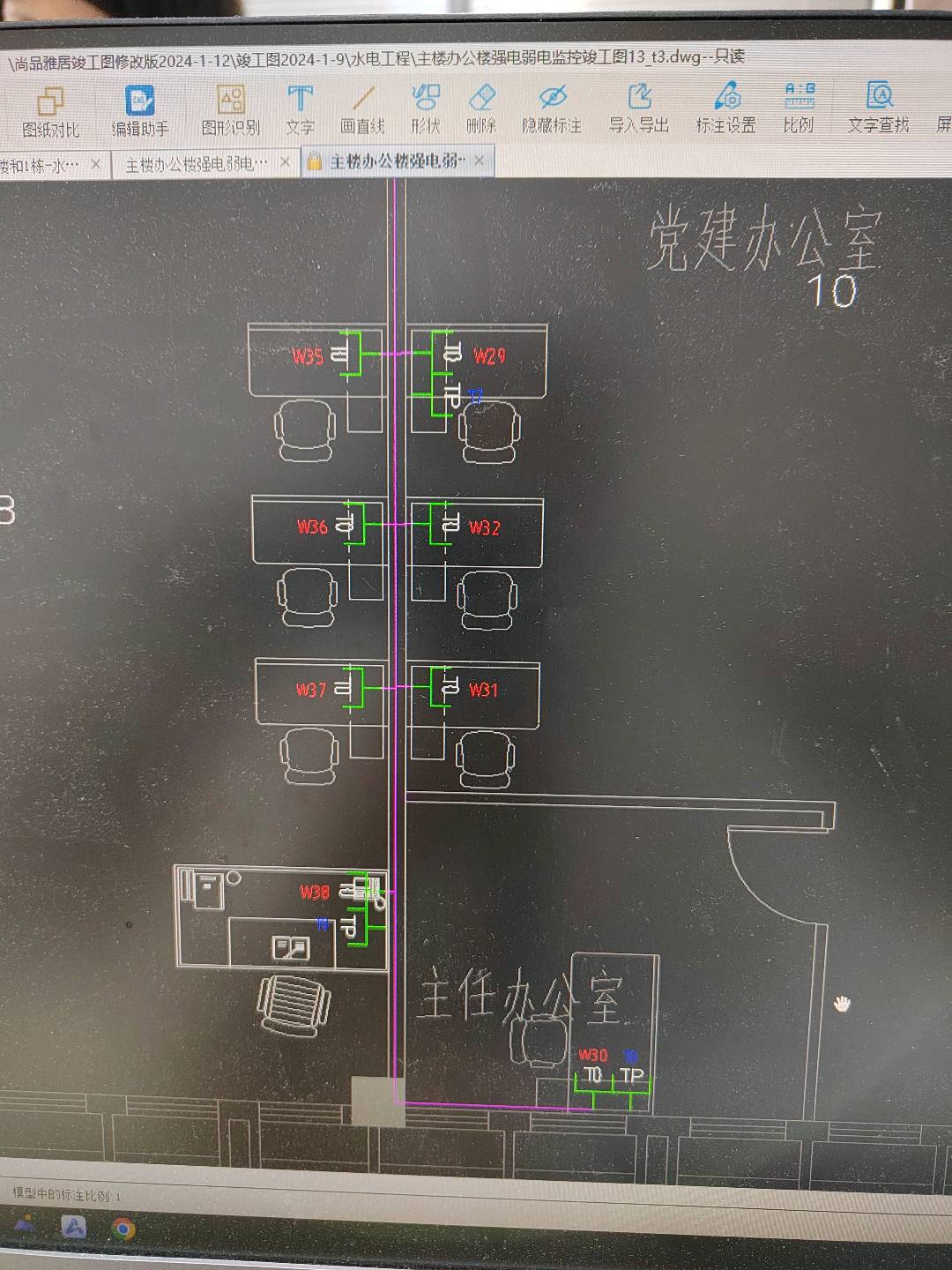 千赢官网首页登录入口