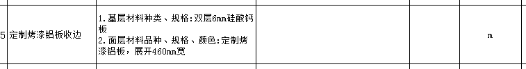 千赢官网首页登录入口服务新干线