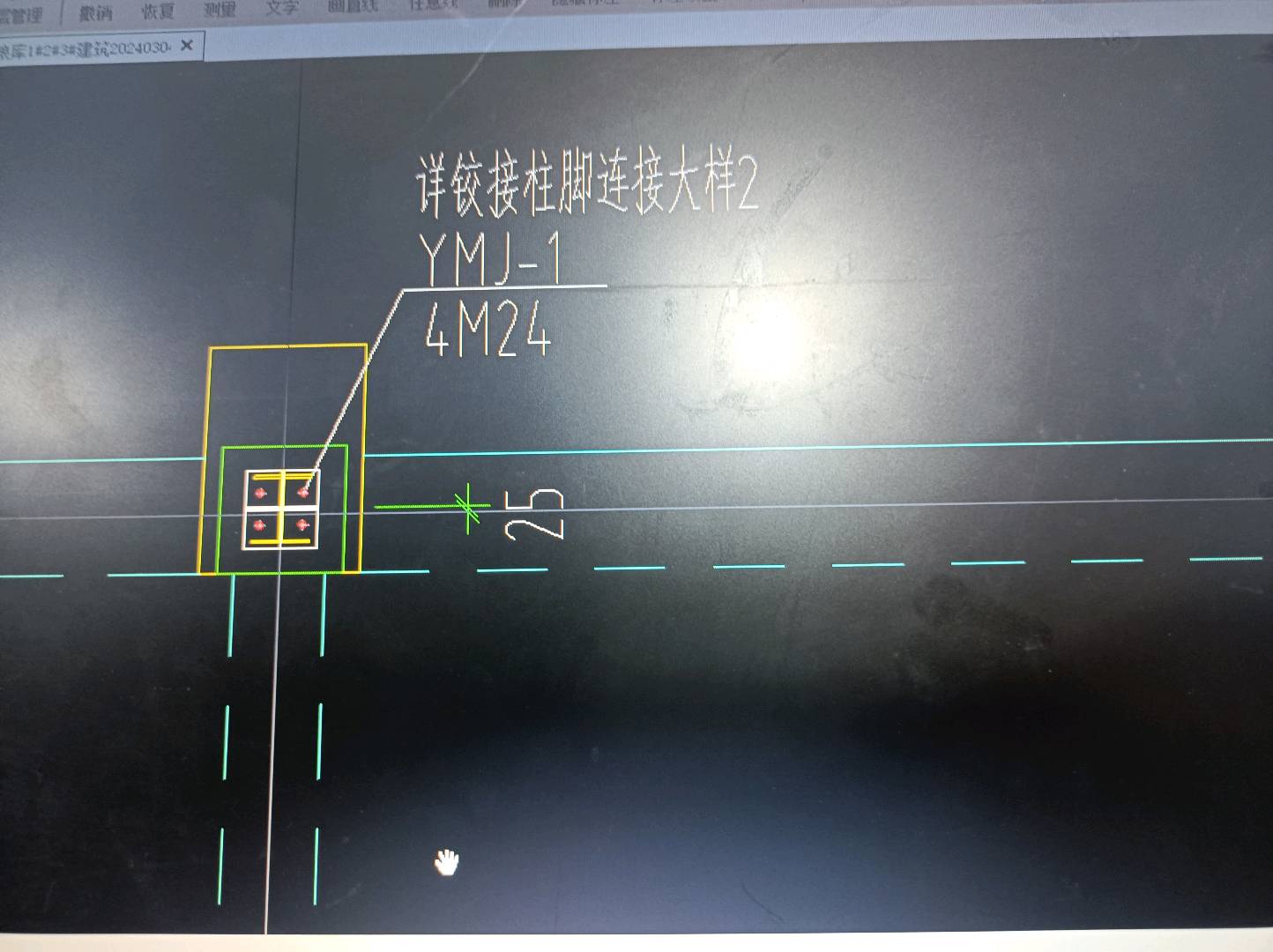 线条