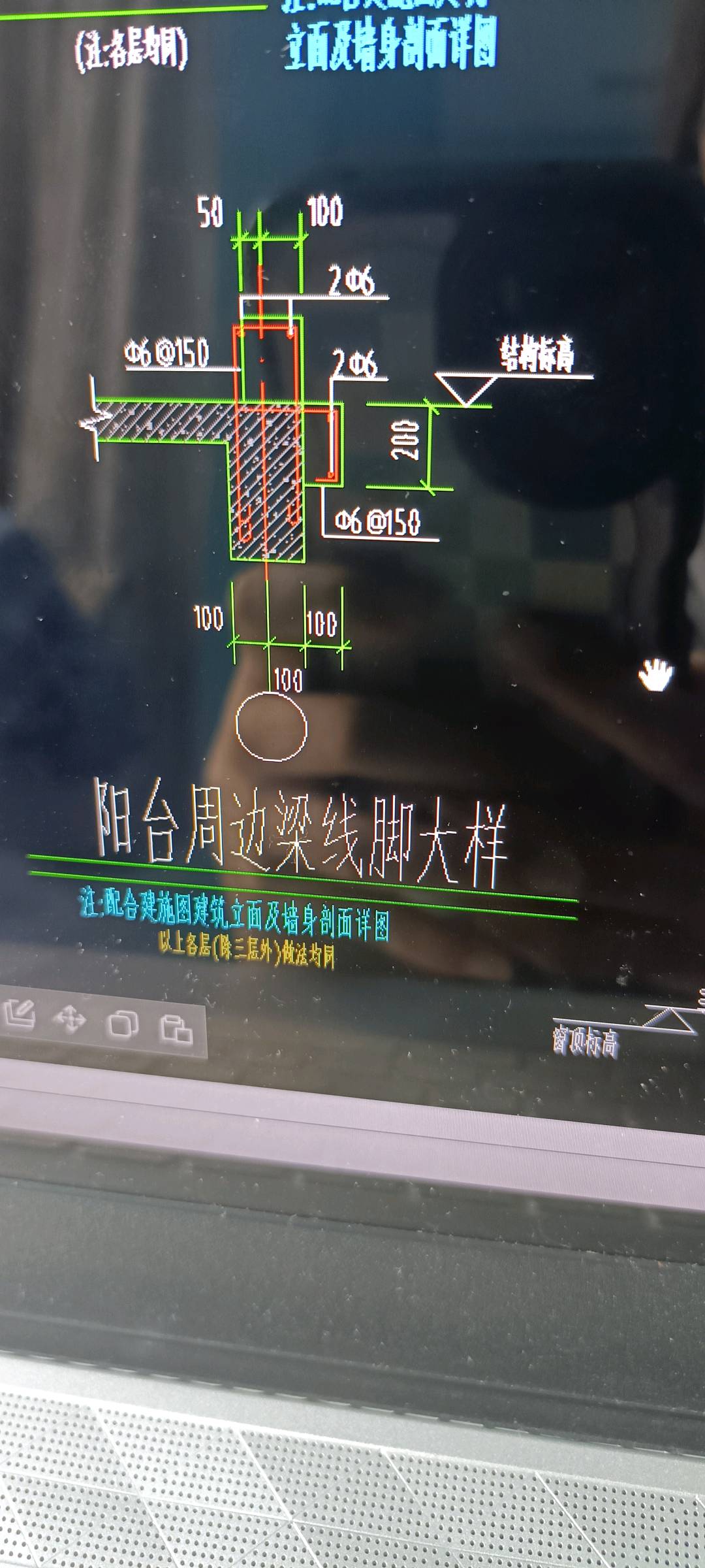 怎樣定義