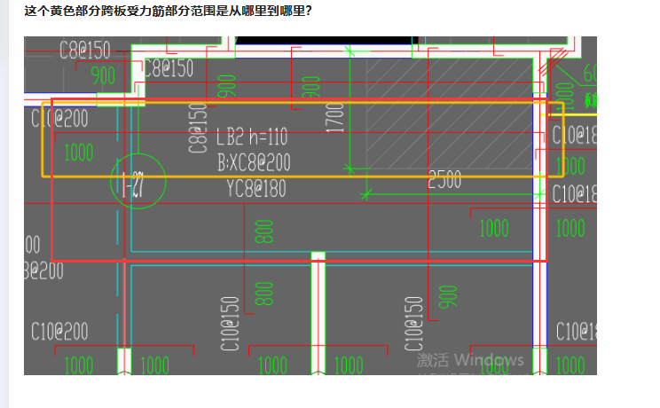 答疑解惑