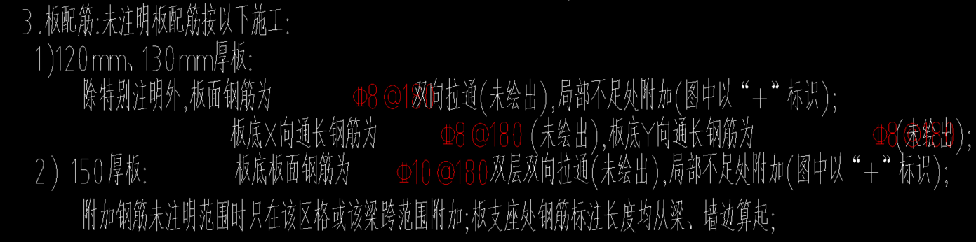 双层双向