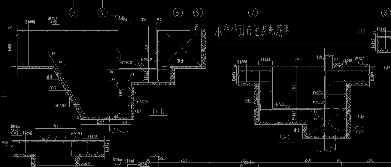 筏板基础