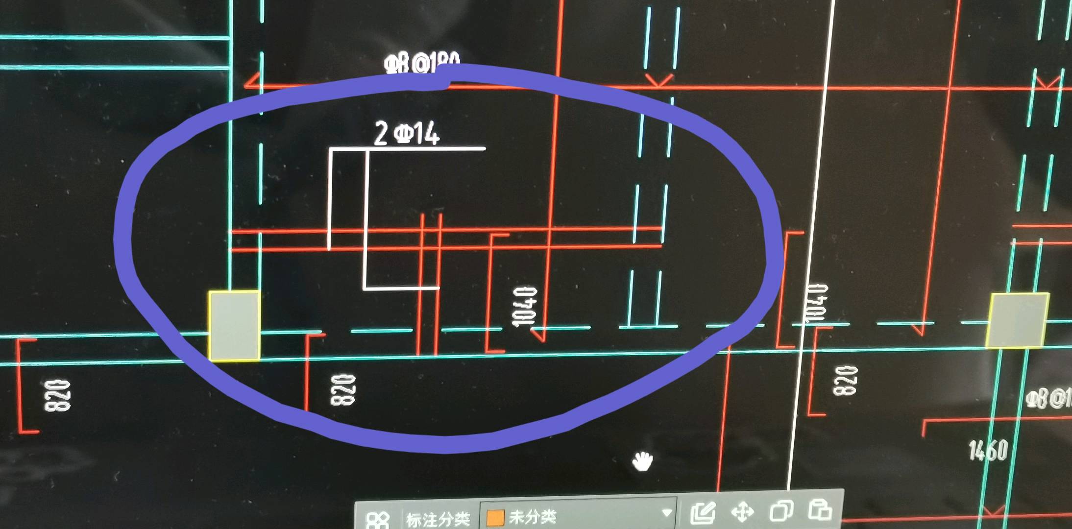 什么钢筋