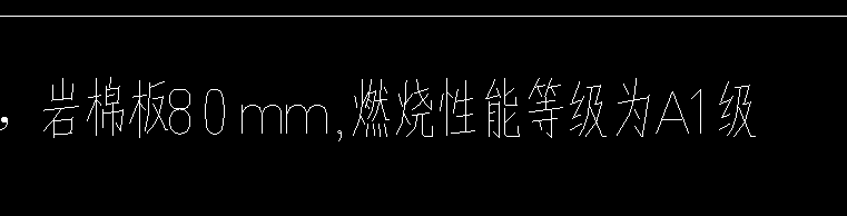 墙面