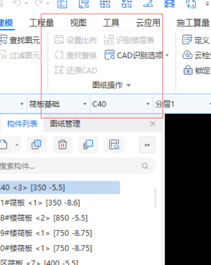 框内