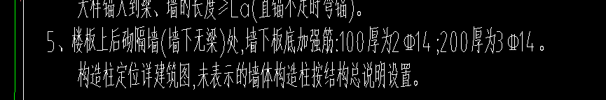 板底