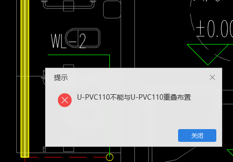 算量