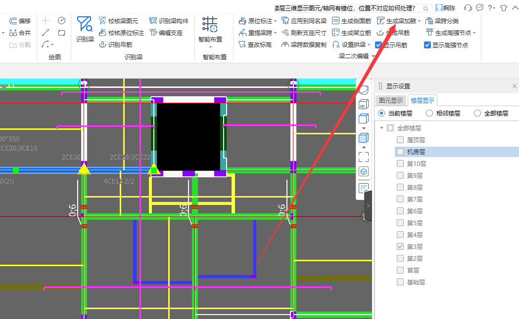 答疑解惑