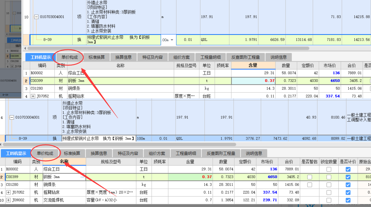 答疑解惑