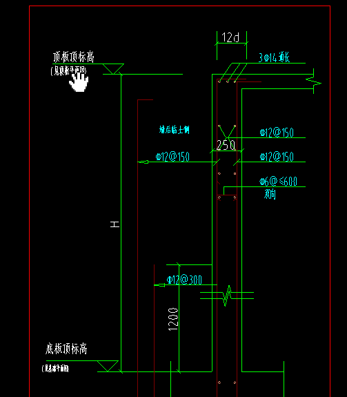 钢筋上