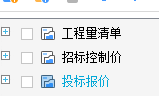 如何导出