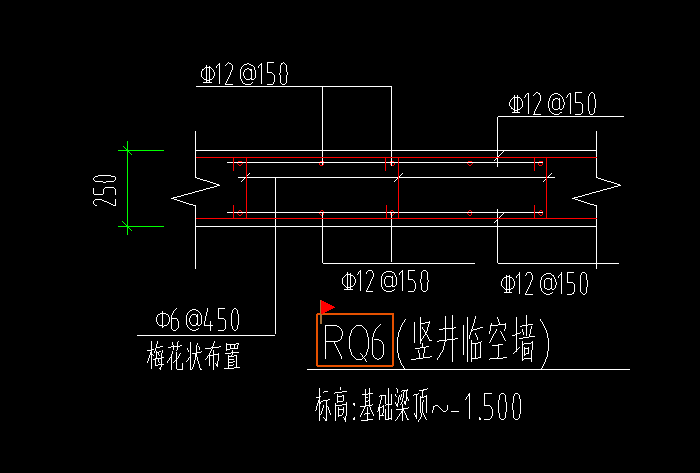 临空墙