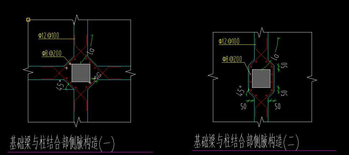 加腋