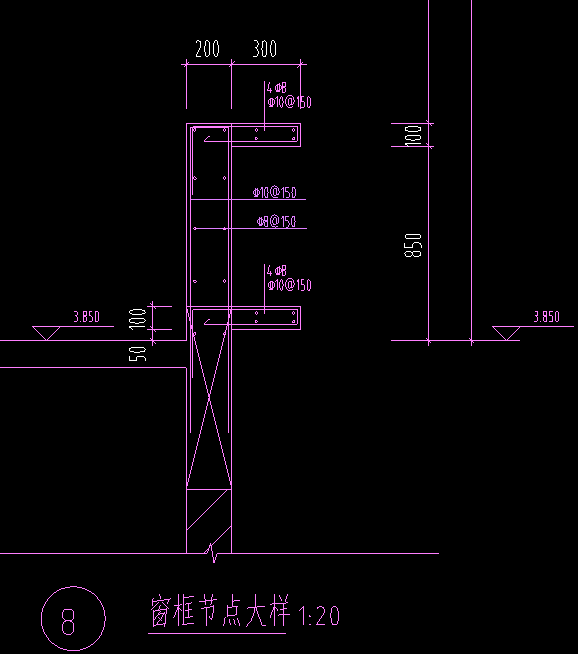 挑檐