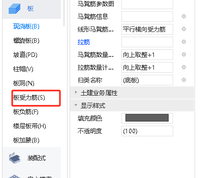 建筑行业快速问答平台-答疑解惑