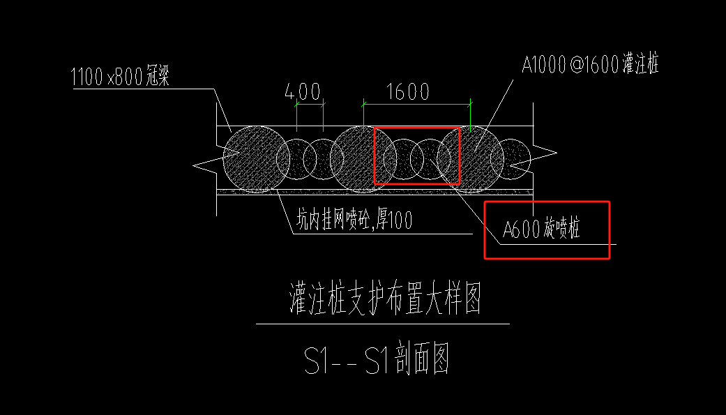 桩