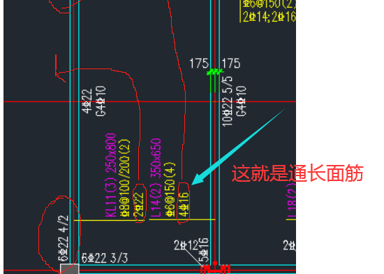 建筑行业快速问答平台-答疑解惑