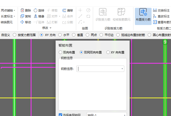 千赢官网首页登录入口服务新干线