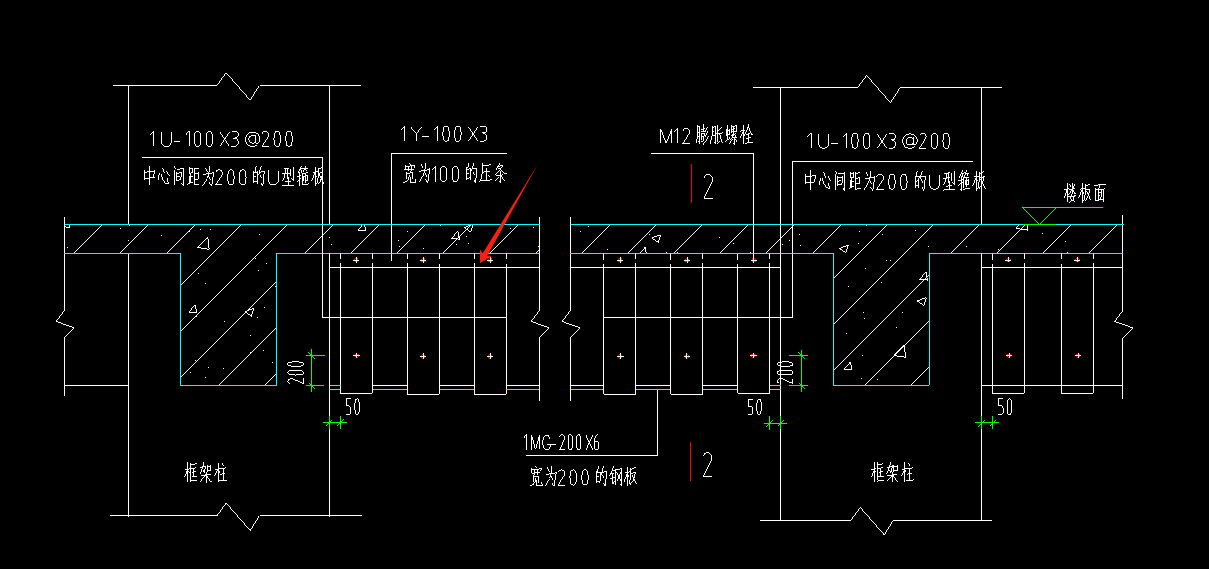 加固梁