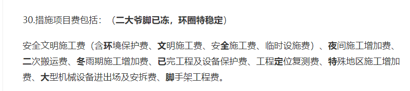 千赢官网首页登录入口服务新干线