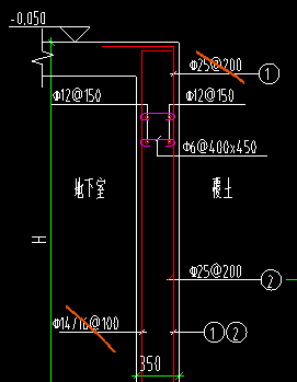 外墙