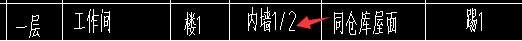 箭头