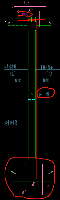 人防墙