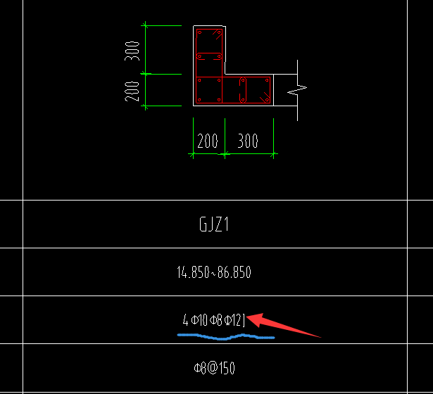 暗柱纵筋