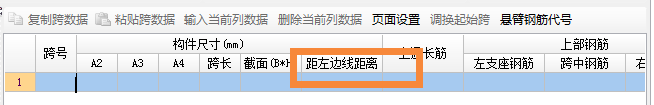 广西壮族自治区