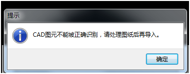 算量