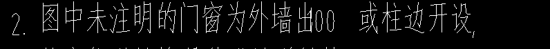 离地高度