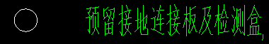 定额