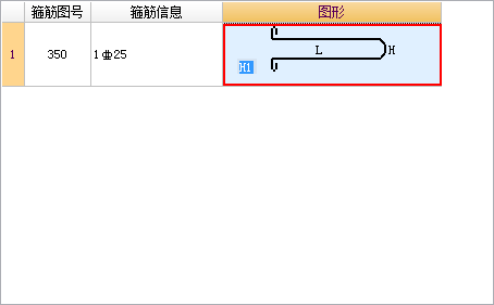 建筑行业快速问答平台-答疑解惑