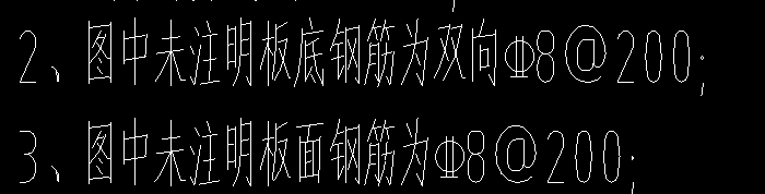 面筋