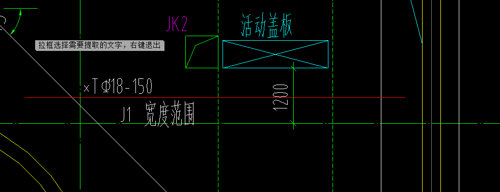 宽度