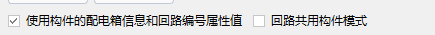系统图