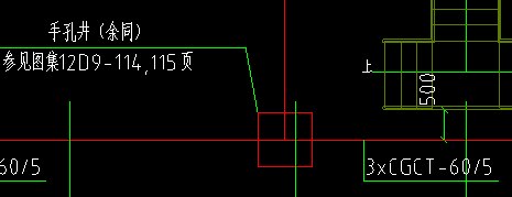 室外