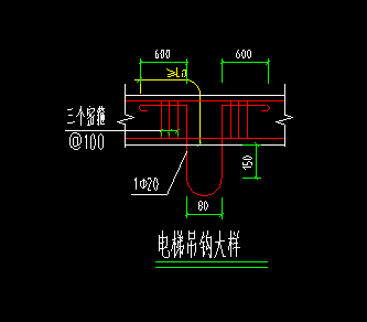 吊钩